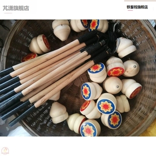 冰螺尜儿陀抽冰嘎冰猴传统坨抽用鞭子的陀螺冰噶儿童12螺岁以上孩