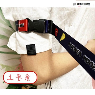 儿防失带宝宝牵引绳丢防绳小孩外童出走安全手环防丢米失带2加长