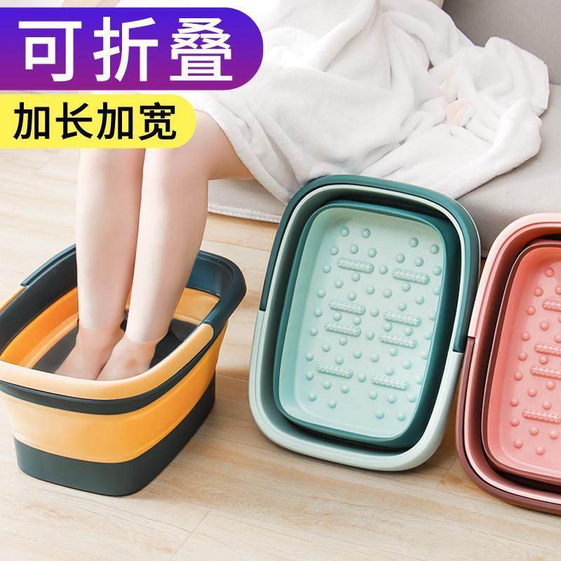 新款水桶泡脚折叠可桶过小腿桶过膝洗脚盆宿舍女家用足浴按摩保温,汽车用品/电子/清洗/改装,车厢垫板/货厢保护垫/货箱宝,淘宝优惠券,粉丝福利购,淘宝优惠卷
