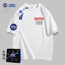 NASA联名2023夏季新款印花男女同款短袖纯棉情侣T恤潮牌ins正品