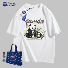 情侣纯棉男女宽松百搭潮流短袖 CLOT联名款 T恤潮牌 2024夏季 NASA