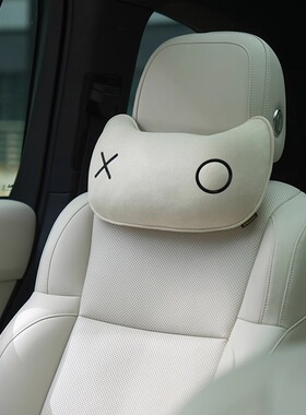 bbdd汽车mimi头枕车用枕靠车载护颈枕头车靠座椅靠枕珍珠绒特斯拉