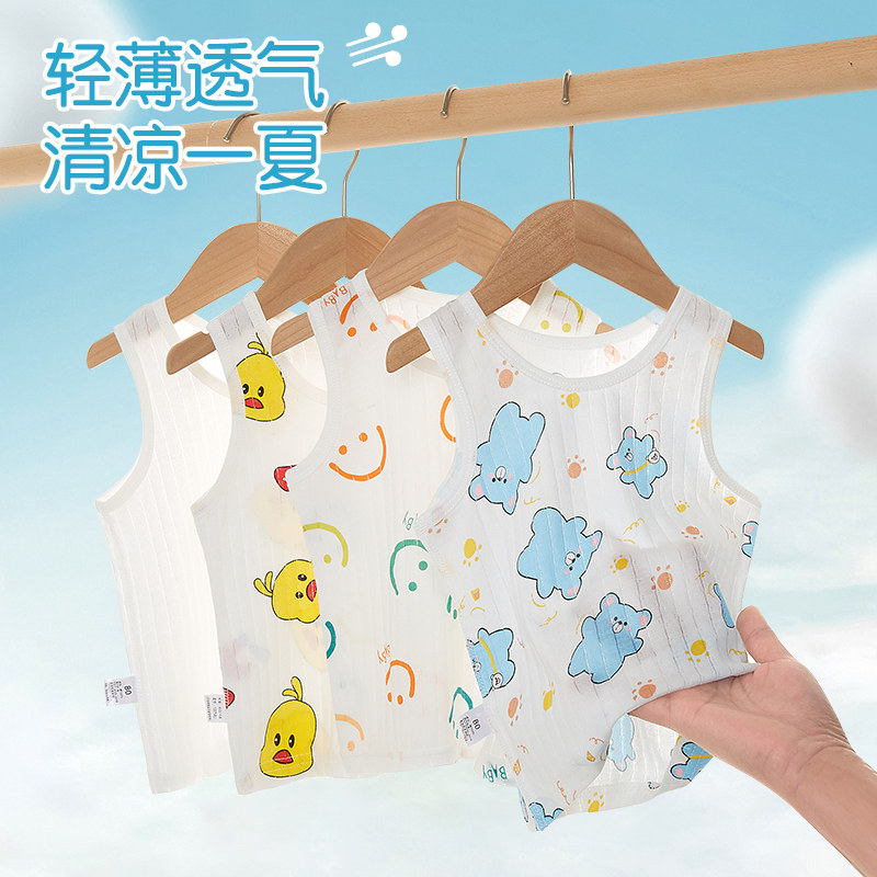 儿童背心夏季纯棉薄款无袖吊带