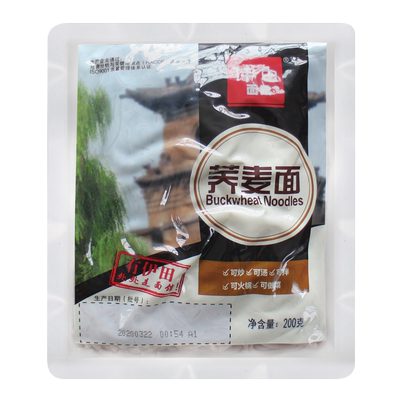 伊田非油炸香辣牛肉酱速食方便面