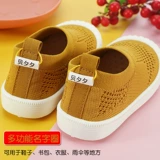 Обувь, детская водонепроницаемая именная наклейка для детского сада, делается под заказ