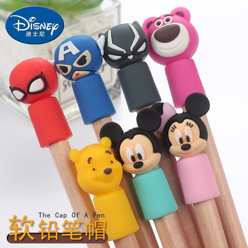软胶铅笔帽Disney/迪士尼小学生