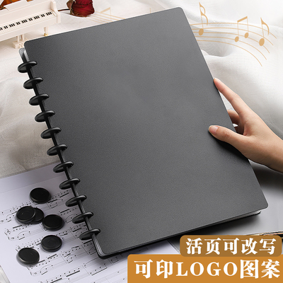 可定制A4乐谱夹活页曲谱夹钢琴夹