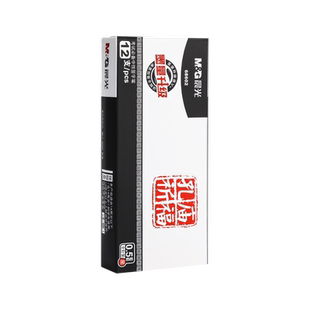 晨光孔庙中性笔学生用考试专用笔0.5MM碳素黑色水性签字水笔68602芯心圆珠笔全针管中性笔初中生文具用品批发