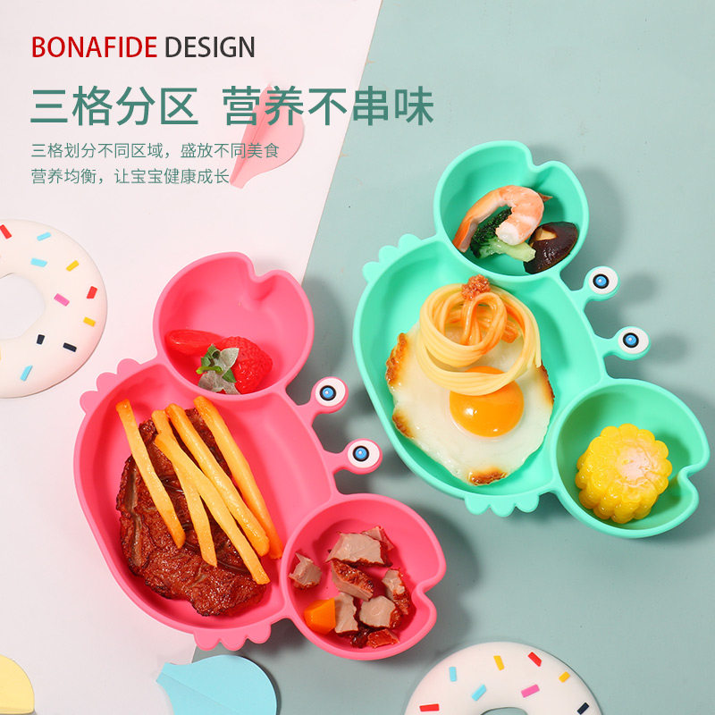 食用级硅胶分格餐盘宝宝吸盘辅食碗幼儿防摔防烫耐用婴幼卡通餐盘
