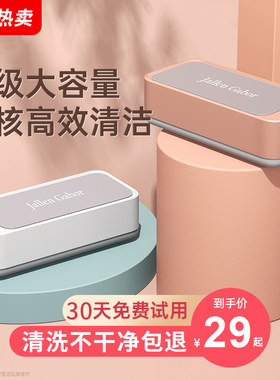 超声波清洗家用首饰眼镜自动清洗