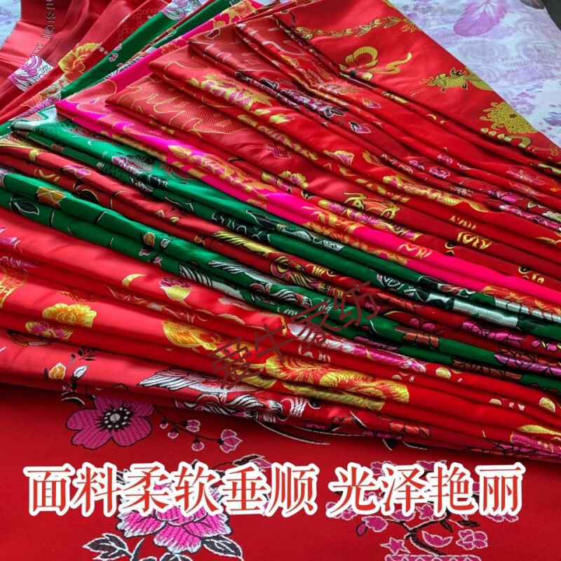 京物杭州丝绸被面婚庆被面子织锦缎龙凤红全花百子全花豆绿1.5*2|