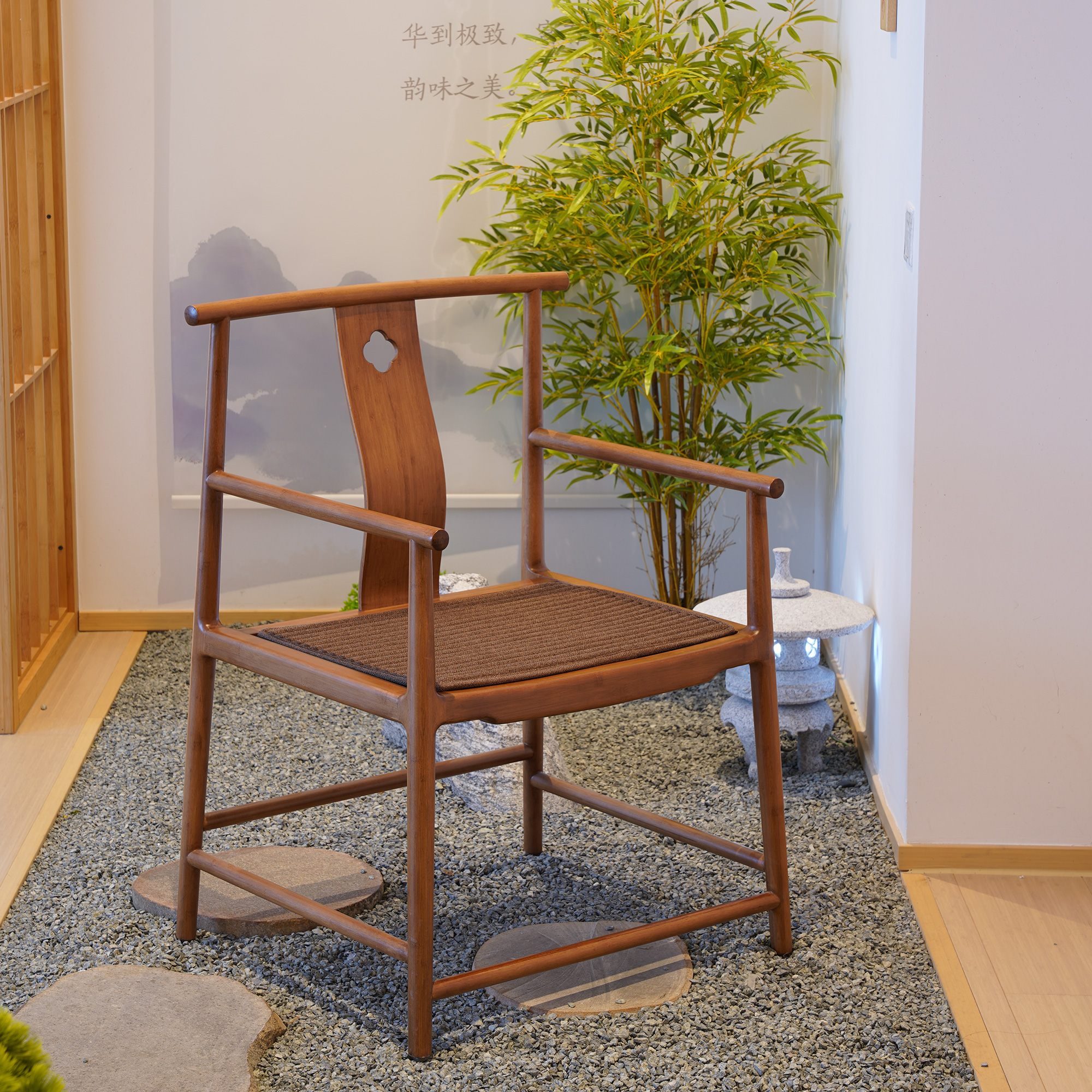 新中式风实木禅意书房客厅主人椅