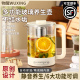 养生壶办公室小型茶壶加厚玻璃保温全自动家用多功能煮茶器烧水壶
