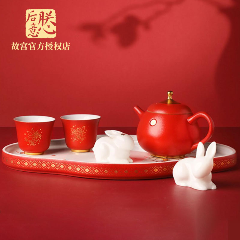 吉兔纳福中式陶瓷茶具礼盒套装