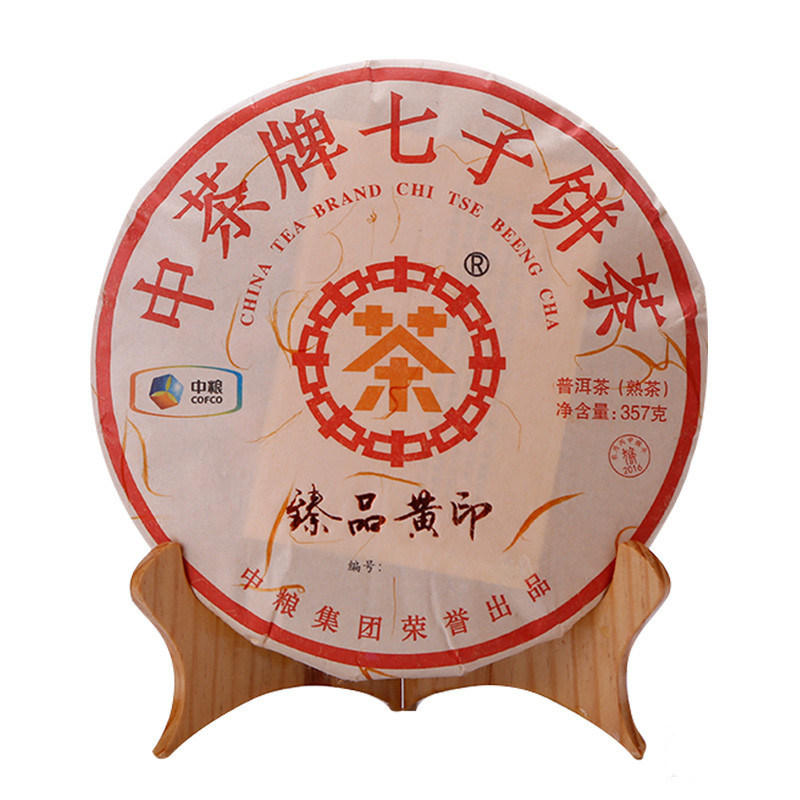 2018年中茶臻品黄印熟茶357克