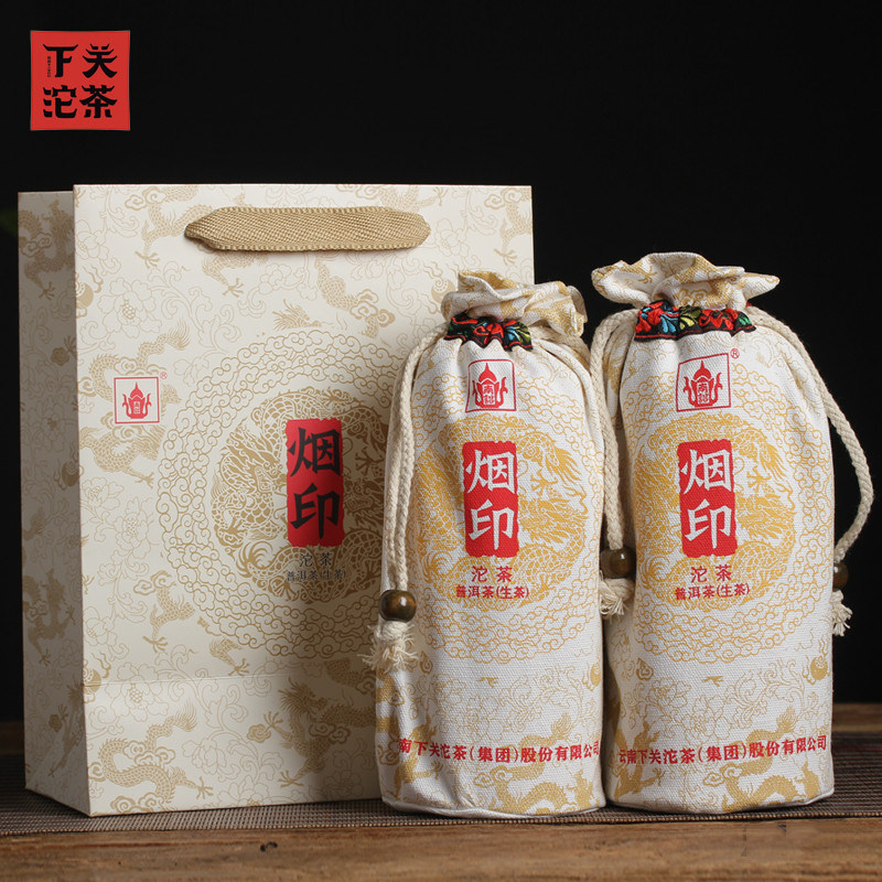 下关烟印沱茶古树茶烟香普洱茶