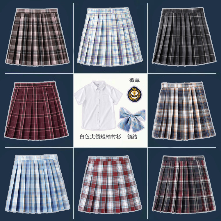 学院风百褶裙短袖衬衫套装