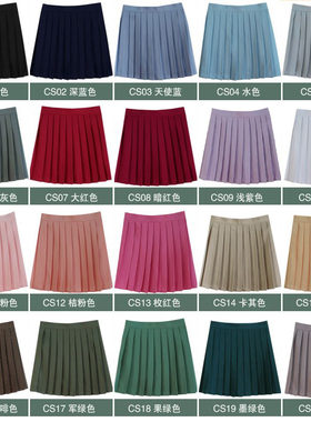 cos纯色学院风制服百折裙包邮