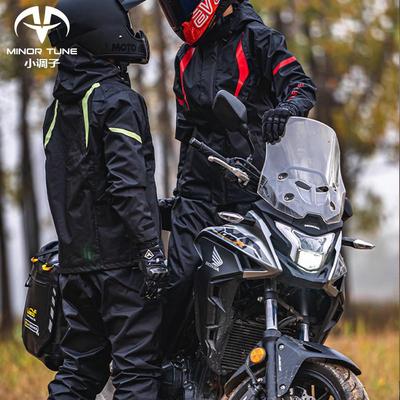 小调子(MINOR TUNE)摩托车骑行雨衣套装男女分体式骑手防暴雨服