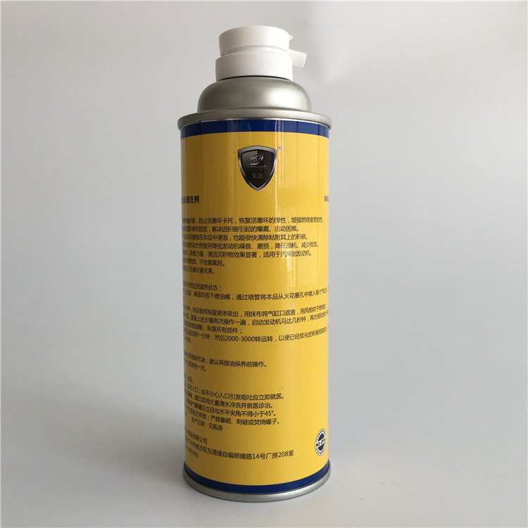 大型发动机缸体专用超声波清洗机