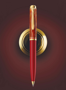 Pelikan百利金Souveran帝王K600红色玳瑁纹特别版原子笔德国制造情人节送女友结婚礼物旗舰店正品