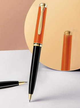 Pelikan百利金Souverän K800原子笔Burnt Orange焦橙色圆珠笔礼盒商务送礼刻字德国进口开学毕业谢老师礼物