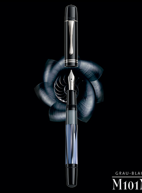 Pelikan百利金德国正品M101N Grey Blue灰蓝钢笔+墨水套装成人书写礼盒套装
