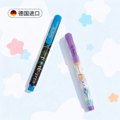 Pelikan百利金集团旗下Herlitz赫利兹Fountain pen学生钢笔M笔尖小学生专用三年级练字正姿墨囊可替换