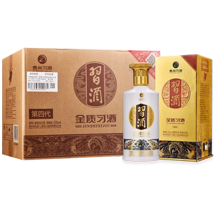 贵州习酒 金质习酒53度酱香型白酒送礼商务宴请 500mL*6瓶整箱装