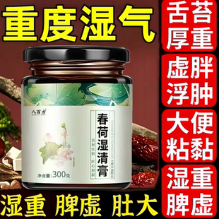 玉树兰静  永安兰香 会新兰玉 雅香兰荷 谷美兰风 春芽兰采