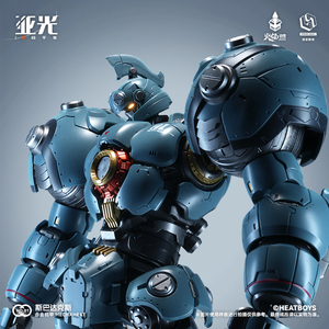HEATBOYS亚光斯巴达克斯