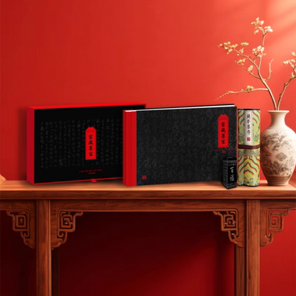 宫藏墨宝篆书隶书楷书行书草书中华五大书法邮票礼品册兰亭序卷轴