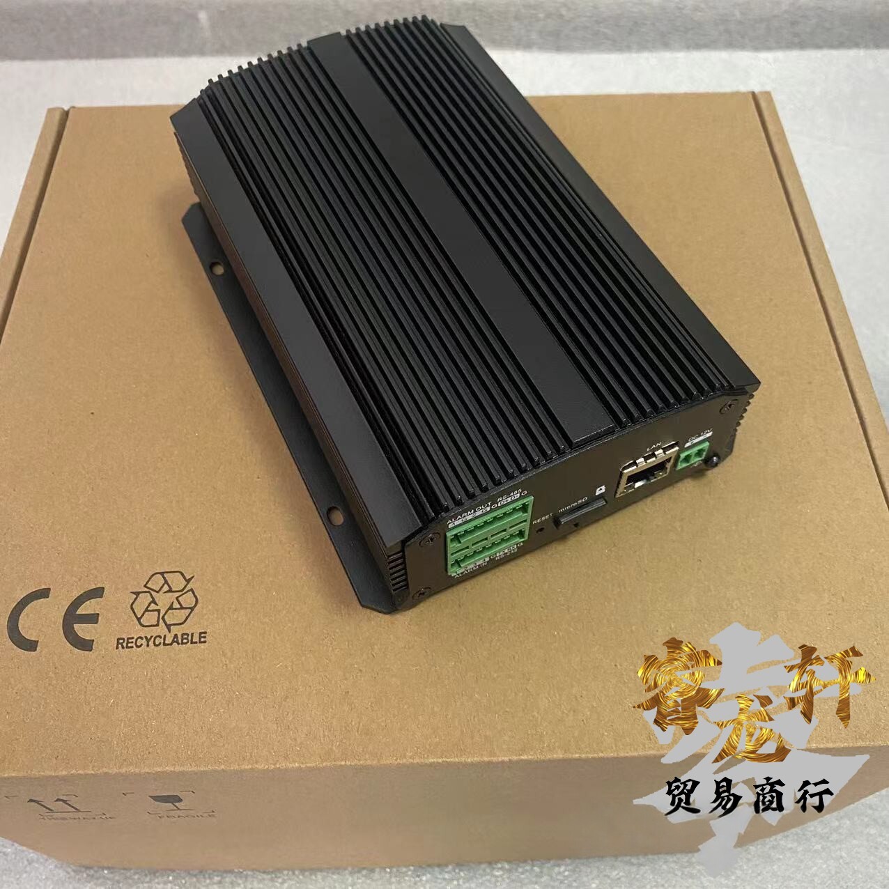 海康威视DS-6704HUH音视频编码器BNC模拟同轴转数字网络口6701HUH