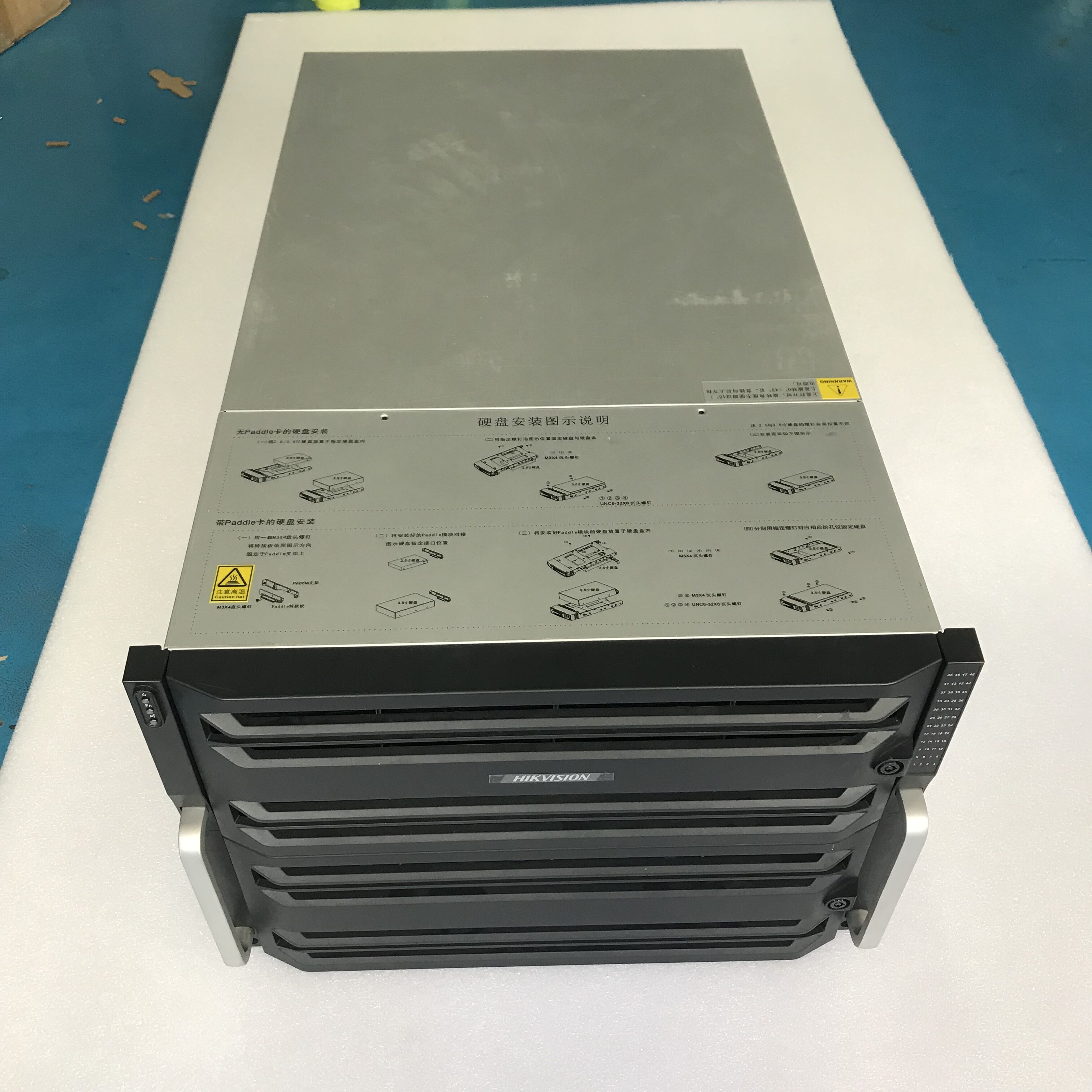 海康威视DS-A80648S网络存储设备(服务器)48硬盘位磁盘阵列71048R