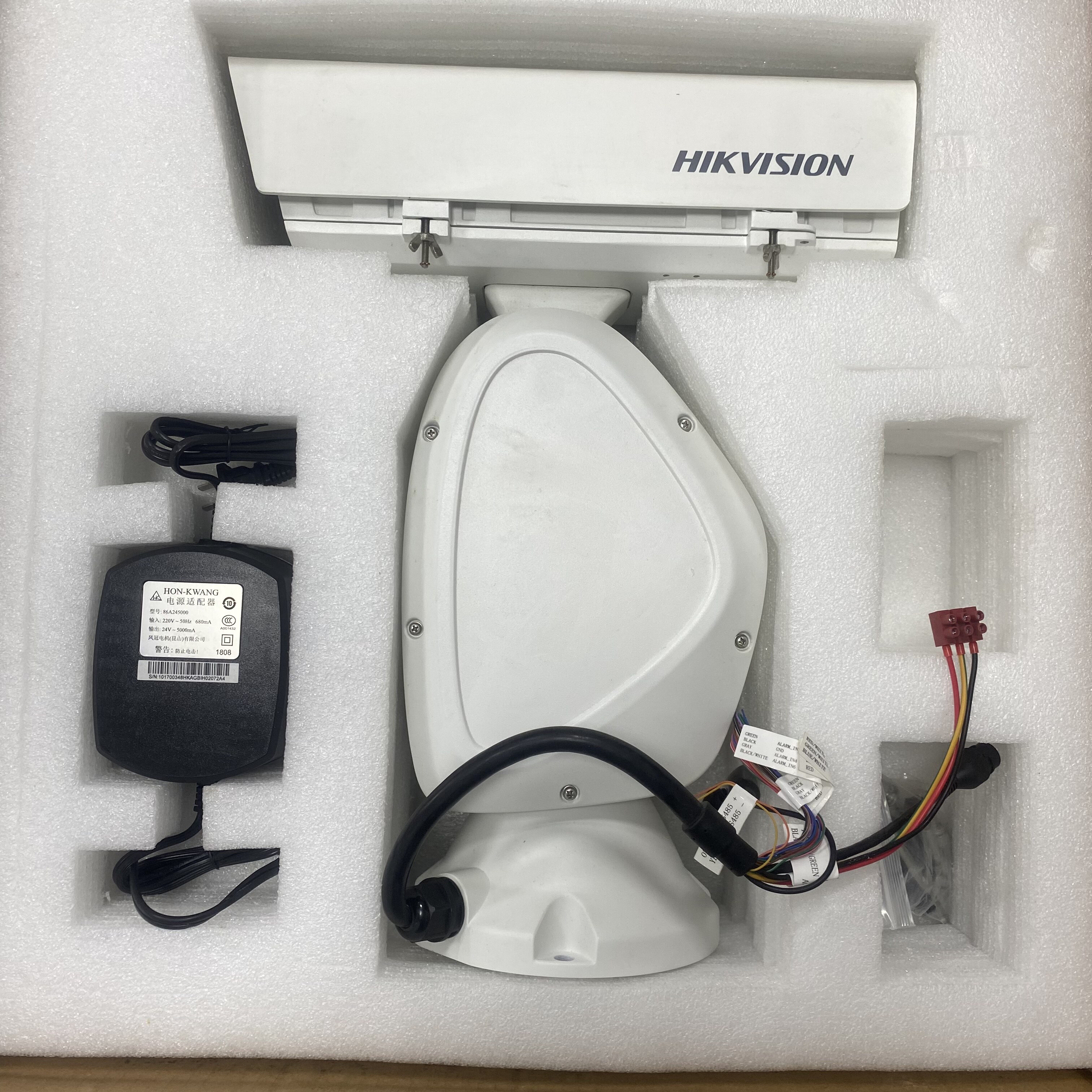海康威视一体化网络云台摄像机 DS-2DY918W-ABCDE 200万像素