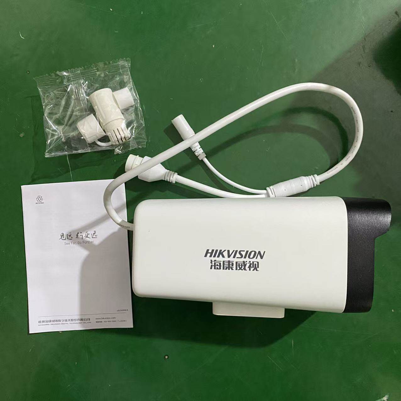 海康威视DS-2CD2245CV8-I CV6-I 400万红外拾音 筒型摄像机