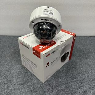 海康威视半球DS-2CD5124EFWD-IZ/WSD温湿度预警摄像机5126EFWD-IZ