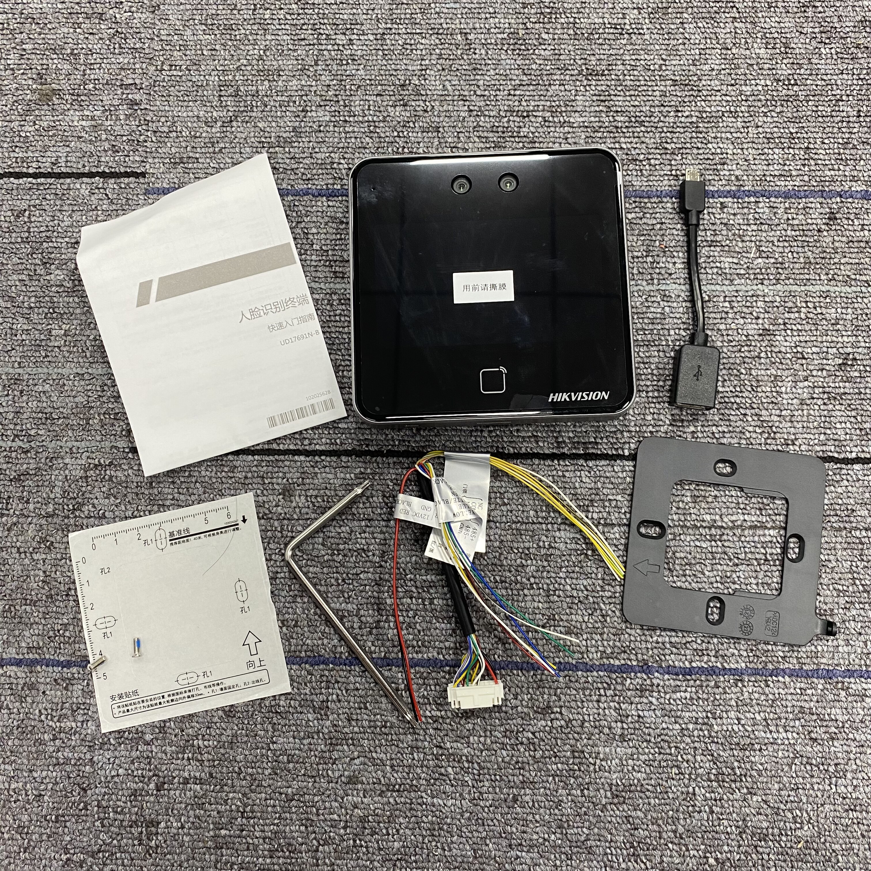 DS-K1T642M WMF  原装海康威视人脸识别门禁考勤一体机刷卡