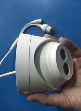 二手海康威视100万130万200万半球监控家用摄像机720P 960P 1080P