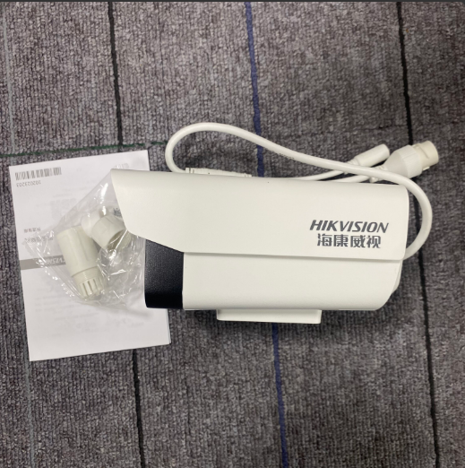 海康威视200万双光4G网络摄像机DS-2CD222DD-BY