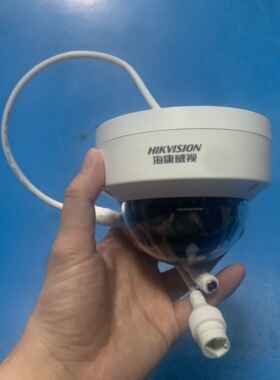 全新海康威视DS-2CD2110FDV-I防爆半球摄像机200万DS-2CD3120F-IS