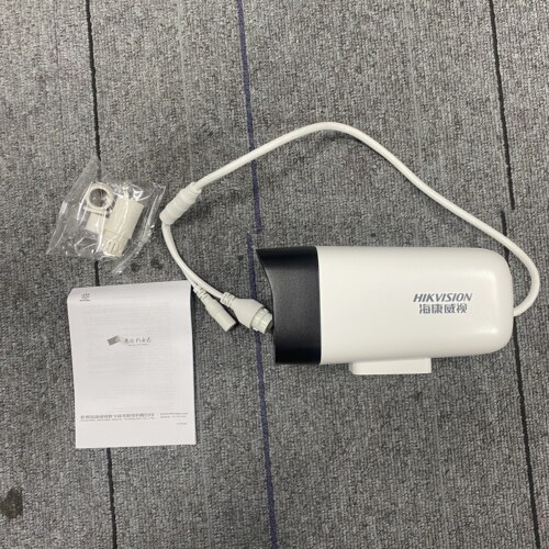 现货海康威视DS-IPC-B12HV2-IA200万室外红外夜视
