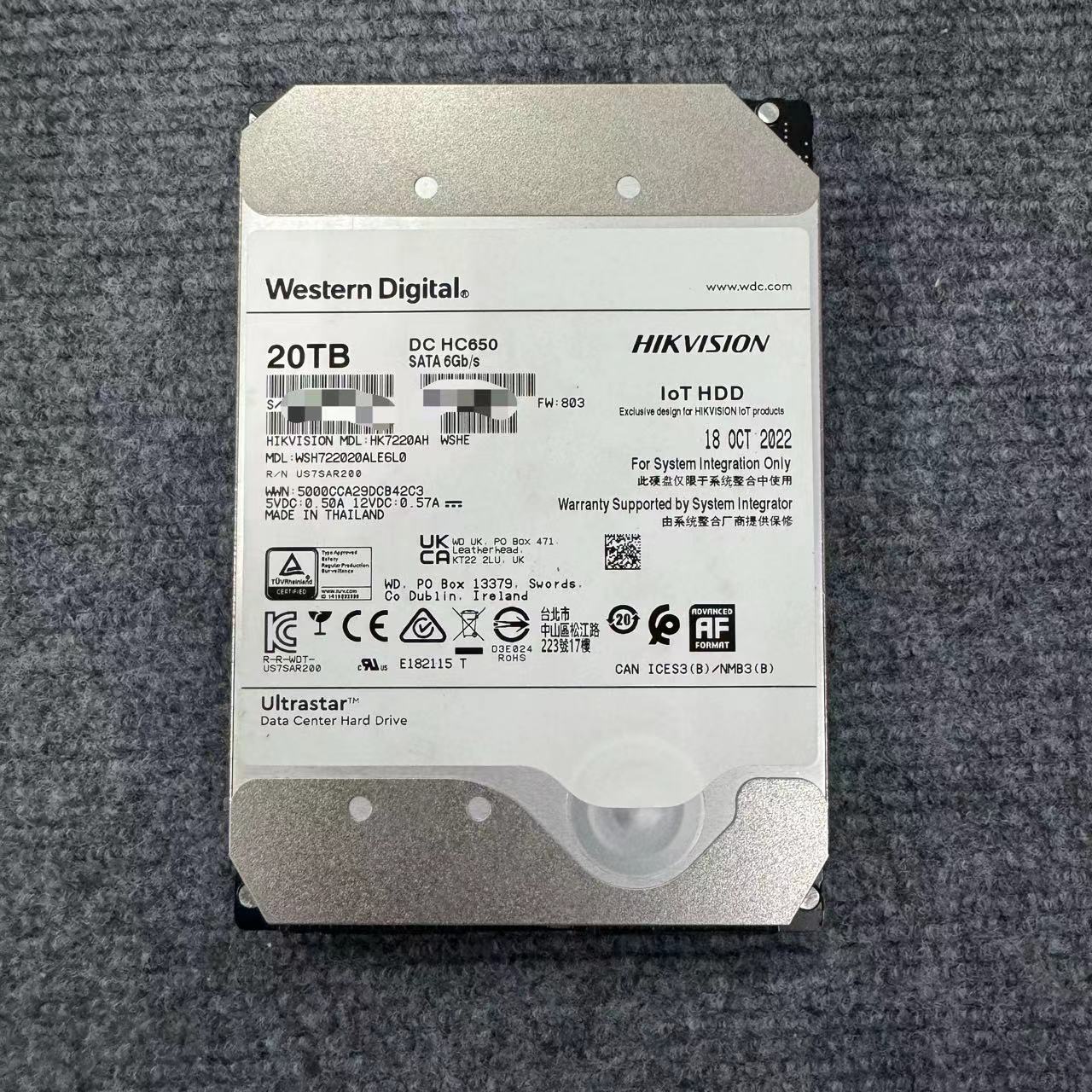 ST25000NM000E海康威视HK7225AH企业级25T IoT存储磁盘阵列加密盘