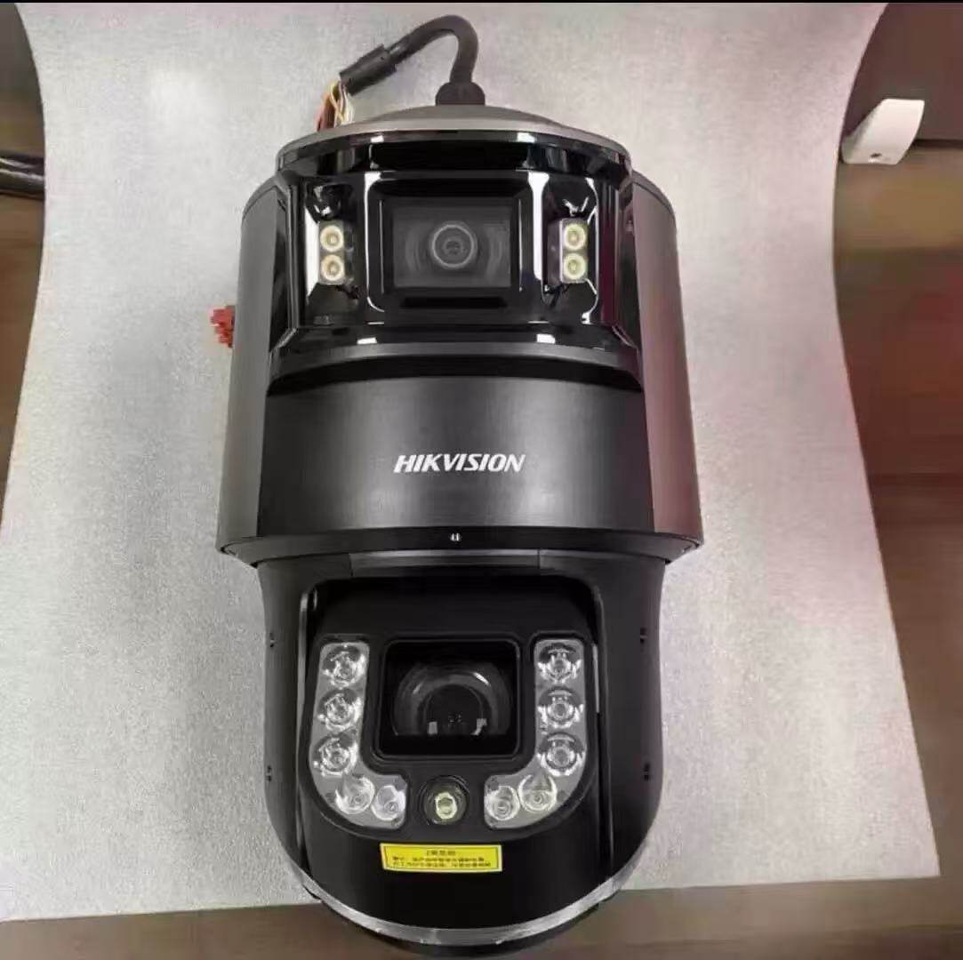 海康双400万枪球一体DS-2SK8C144IMXR-D/AR DS-2SK8C244IMXR-D/AR