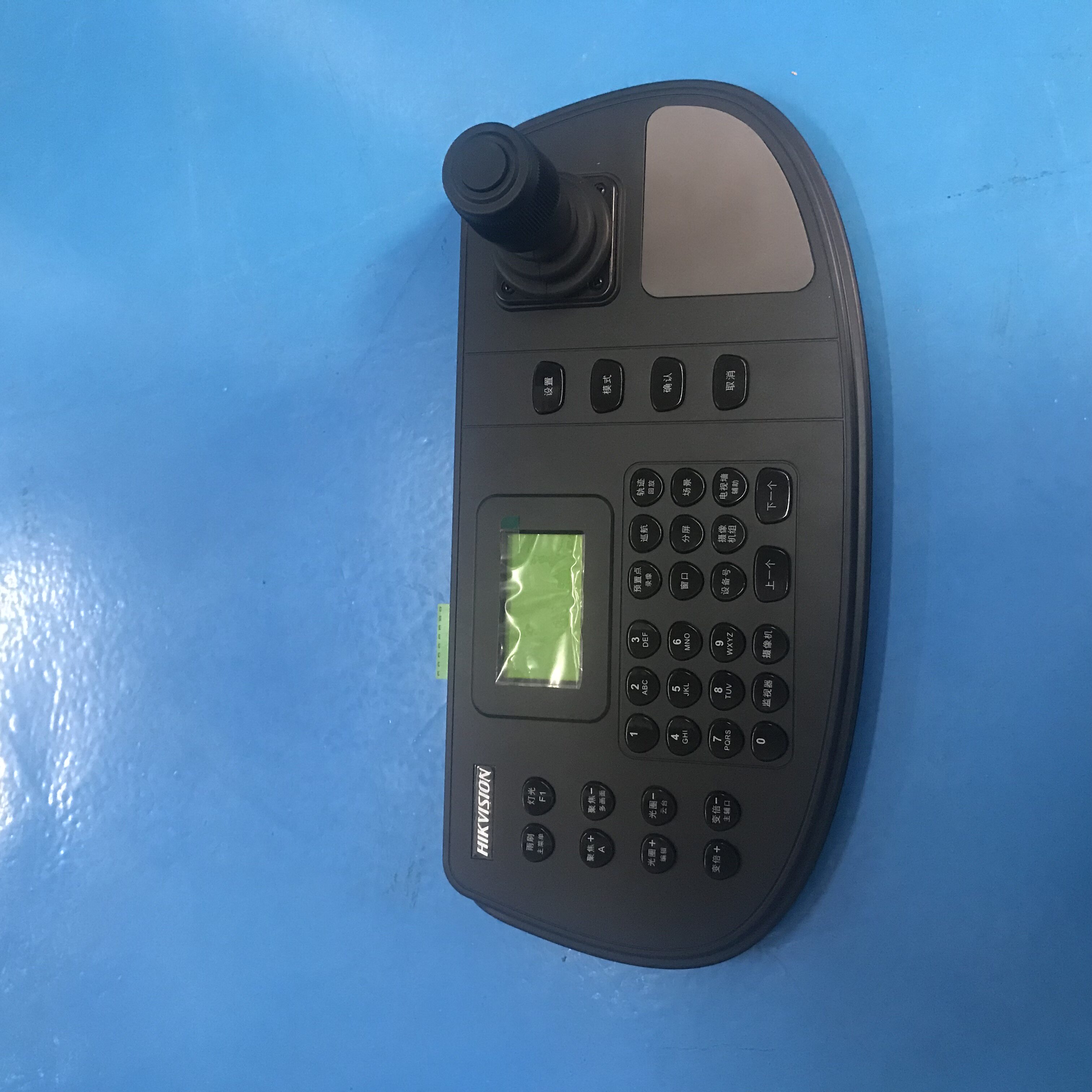 全新海康威视DS-1200K网络键盘可控制视频综合平台解码器输出上墙