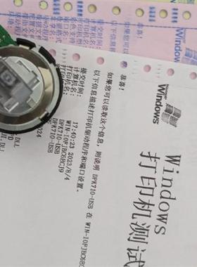 富士通DPK300DPK800打印头DPK900 DPK810 DPK910DPK700测试好发货