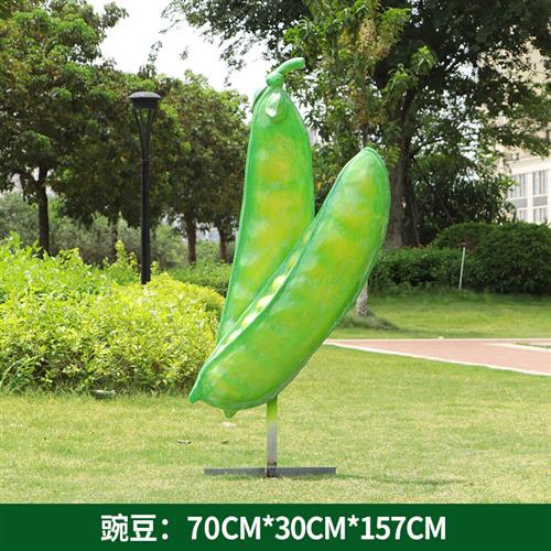 户外水果蔬菜雕塑生态农庄辣椒玉米茄子草莓模型仿真摆件玻璃钢