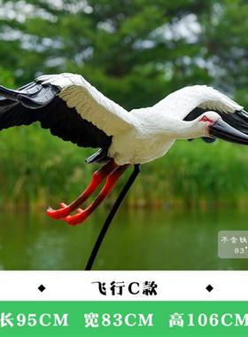 仿真白鹳雕塑水池塘庭院装饰户外仙鹤摆件玻璃钢园林景观白鹭模型