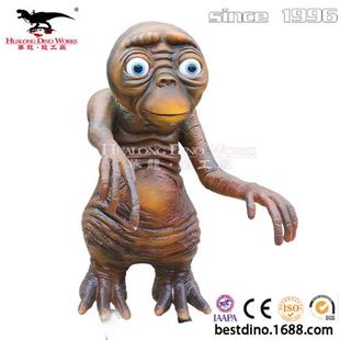 外星人景区游乐园摆件仿真动态商品动物生产厂家. 电动新品