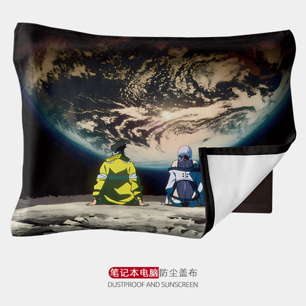 赛博朋克笔记本电脑防尘罩键盘主机盖布遮尘显示器保护套盖巾定制